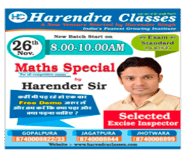 brochure_1612330302_b