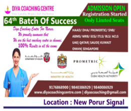 brochure_1612511644_b