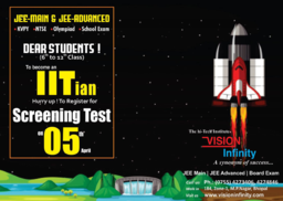 brochure_1612514842_V5
