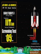 brochure_1612514842_V5