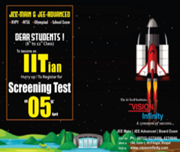 brochure_1612514842_V5