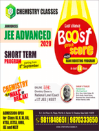 brochure_1612532776_c1