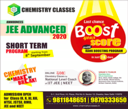 brochure_1612532776_c1