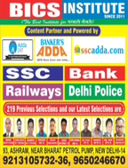 brochure_1612589064_gh