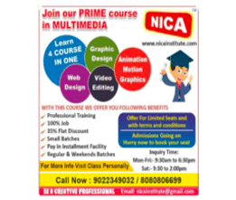 brochure_1612597086_b