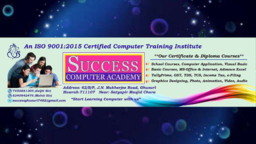 brochure_1612600307_yw
