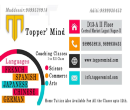 brochure_1612606095_11