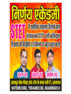 brochure_1612611093_b