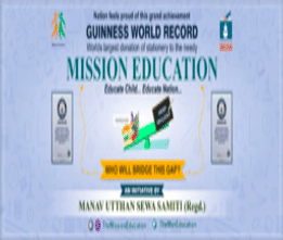 brochure_1612613568_z