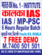 brochure_1612614238_download