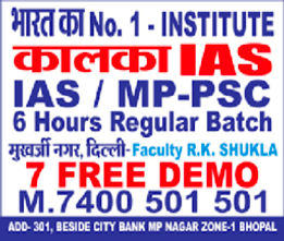 brochure_1612614238_download