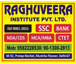 brochure_1612932196_gh