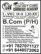 brochure_1612935250_gh
