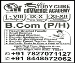 brochure_1612935250_gh