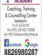 brochure_1612937459_gh