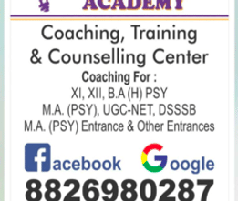 brochure_1612937459_gh