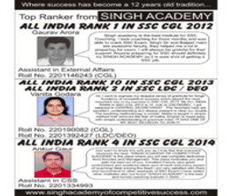 brochure_1612938432_gh