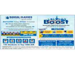 brochure_1612945458_11