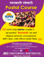 brochure_1612957234_download