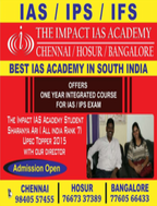 brochure_1612970487_B