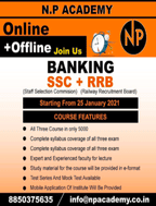 brochure_1612974819_z