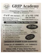 brochure_1612977815_gr