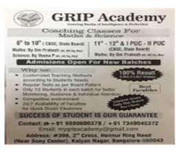 brochure_1612977815_gr