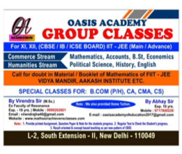 brochure_1612986397_s