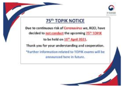 brochure_1613022182_gh