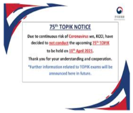 brochure_1613022182_gh