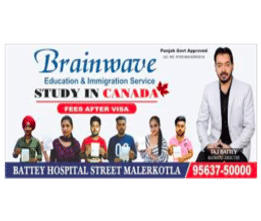 brochure_1613023069_gh