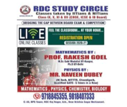 brochure_1613026655_he