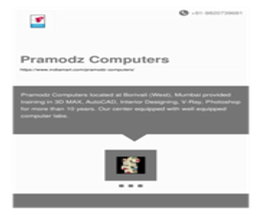 brochure_1613027645_pm