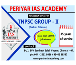 brochure_1613445953_gh