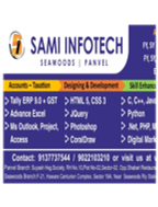 brochure_1613446835_br
