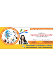 brochure_1613447697_gh
