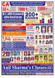 brochure_1613468166_br