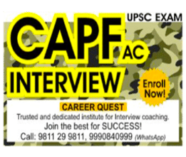 brochure_1613469589_br