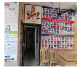 brochure_1613472935_br