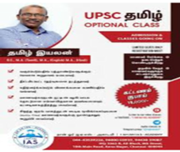 brochure_1613477339_gh