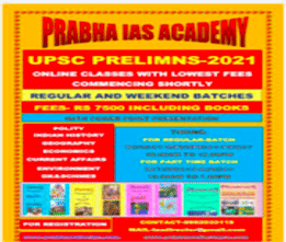 brochure_1613487595_gh