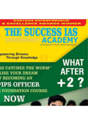brochure_1613555078_gh
