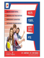 brochure_1613560614_Brochure