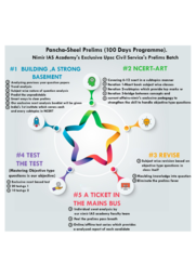 brochure_1613570620_ni