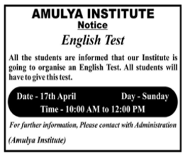 brochure_1613573341_am