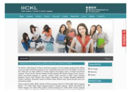 brochure_1613621641_gh