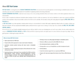 brochure_1613622770_brochure