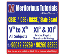brochure_1613623845_b
