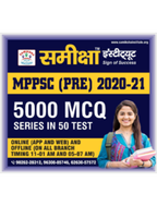 brochure_1613633712_uc
