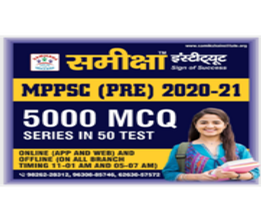 brochure_1613633712_uc